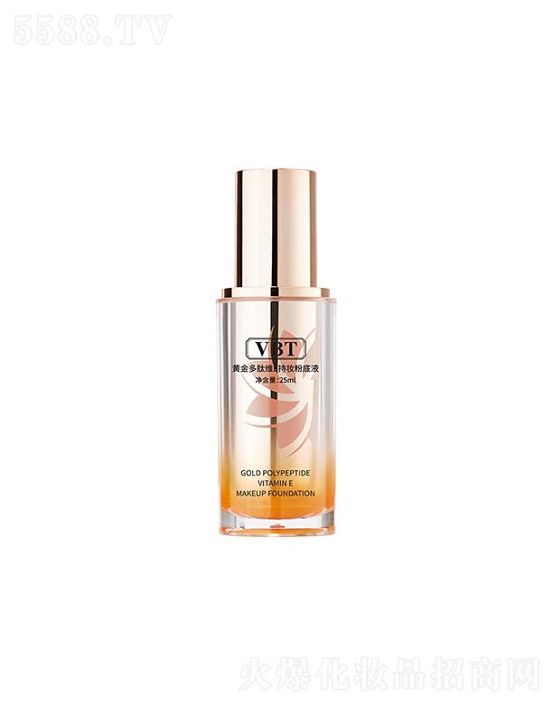 ���^�Ѕf(xi��)���(x��)�������޹�˾��VBT�S����ľSE�֊y�۵�Һ 25ml