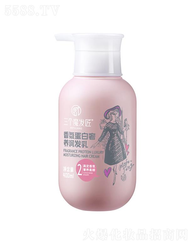 �V�|�ά��s����(x��)�������޹�˾������ħ�l(f��)����յ������B(y��ng)���l(f��)�� 400ml