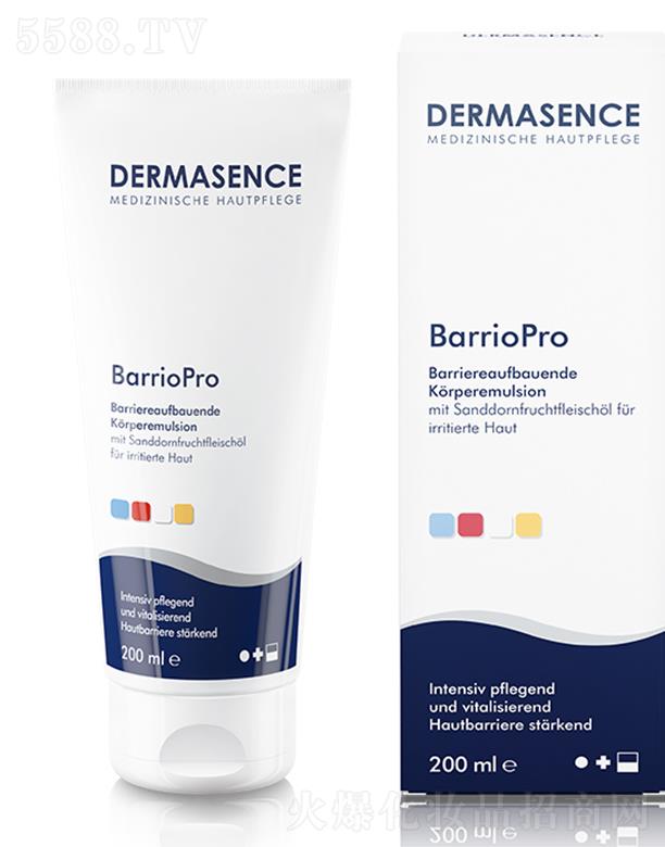 �����W�������H�Q(m��o)�����޹�˾��DERMASENCE�澏���w�� 200ml