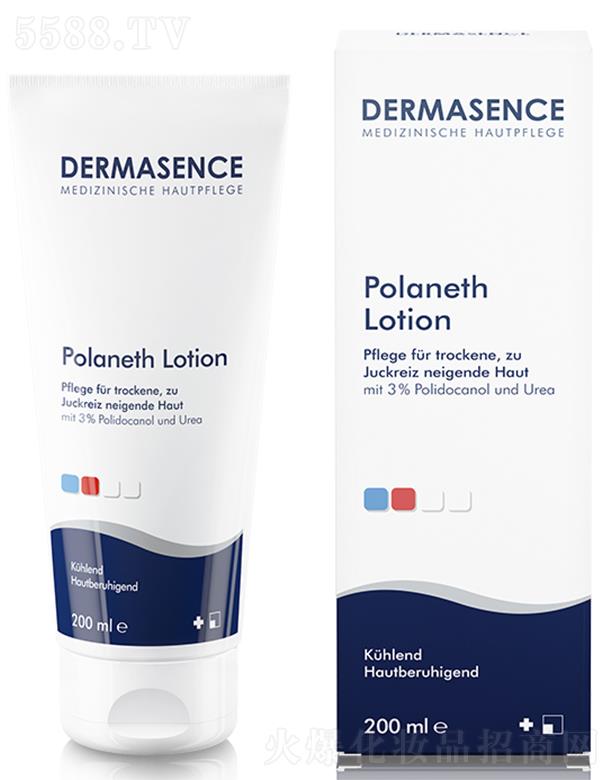 �����W�������H�Q(m��o)�����޹�˾��DERMASENCE��������� 30ml/200ml