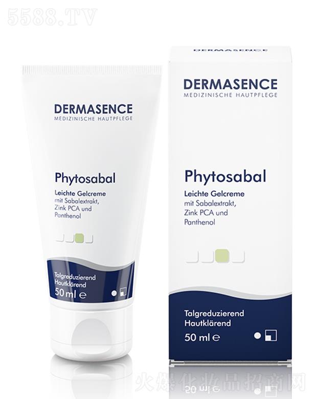 �����W�������H�Q(m��o)�����޹�˾��DERMASENCE�����嶻�澏�� 50ml