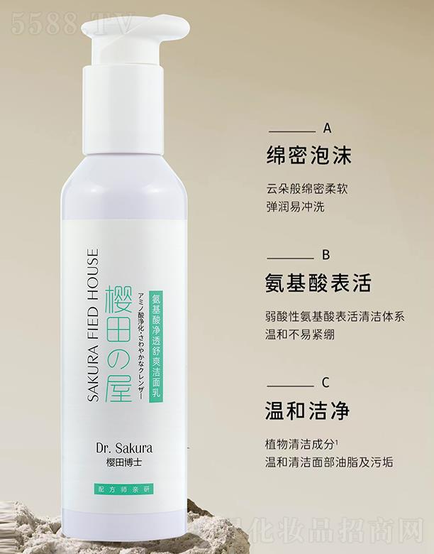 �Ȱ����V�ݣ���(g��)���o(h��)����Ʒ���޹�˾�����ﲩʿ�������͸��ˬ������ 150g