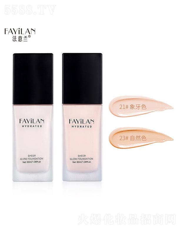 �V������֥�����Q(m��o)���޹�˾���V������֥��  �����m�۵�Һ  30ml   �����ˮ��Ó�y