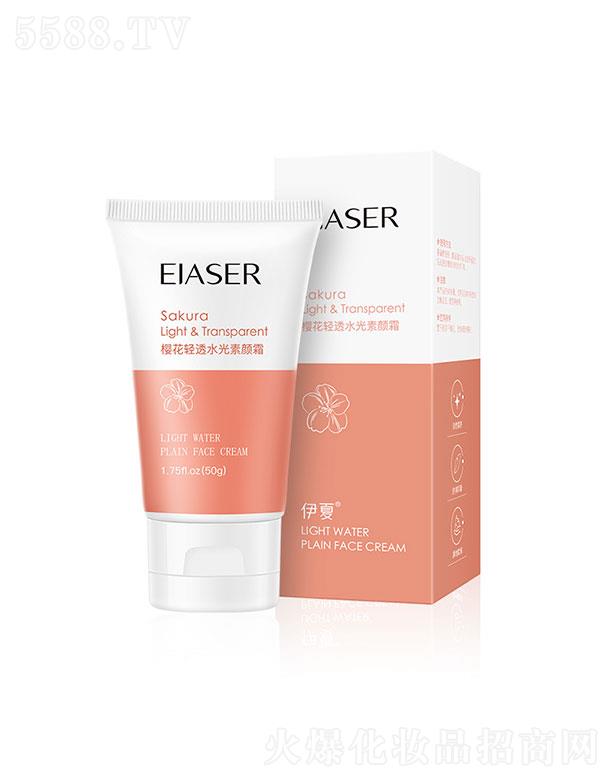 �V������֥�����Q(m��o)���޹�˾���V������֥��  ���ęѻ��p͸ˮ�����˪  50g   �p������