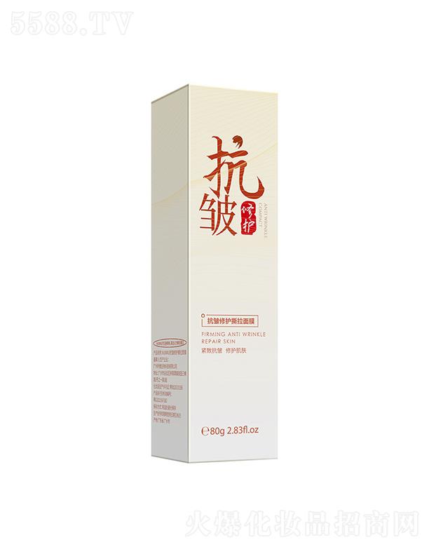 �V�݊W������Ƽ����޹�˾���n�����𿹰����o˺����Ĥ 80g�aˮ���񵭻����yȥ���^��Ĥ