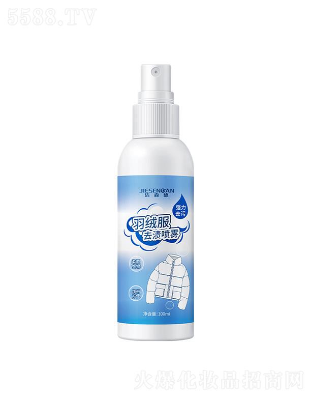 �V�݊W������Ƽ����޹�˾����ɭ����q��ȥ�n���F 100ml��(qi��ng)��ȥ�۲����ֲ�������