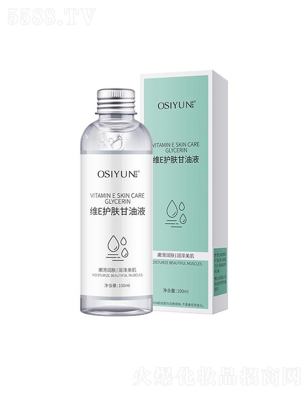 �V�݊W������Ƽ����޹�˾���W�z퍾SE�o(h��)�w����Һ 100ml�a(b��)ˮ�����w����Ƥ�w