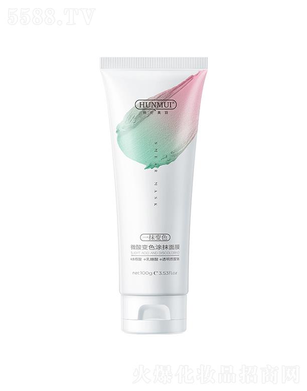 �V�݊W������Ƽ����޹�˾���n������΢��׃ɫͿĨ��Ĥ 100g�̝��o�¼��w�տsë��