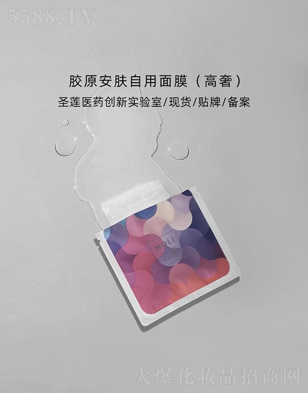 �V��ʥɏ�t(y��)ˎ�Ƽ����޹�˾���V��ʥɏ  ʥɏ�zԭ���w����Ĥ   �aˮ�̝�
