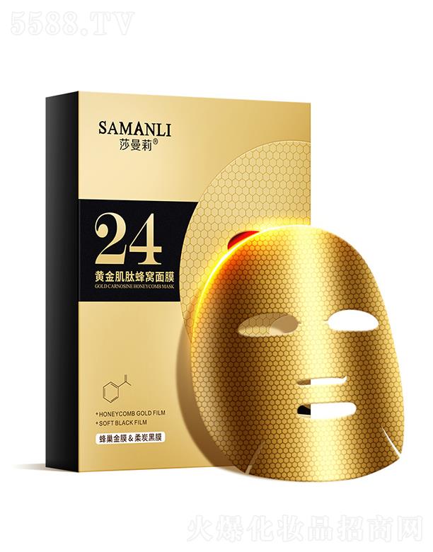 �V��Ӣ�ۇ��H����Ƽ����޹�˾��ɯ�����S���C��Ĥ �鼡�w���m(x��)���؝��B(y��ng)