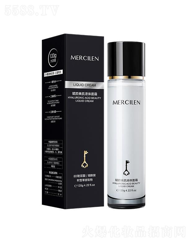 �V��Ӣ�ۇ��H����Ƽ����޹�˾����ϣ�{�x�����Һ�w��˪ 120g�aˮ�����̝����w���������A��˪