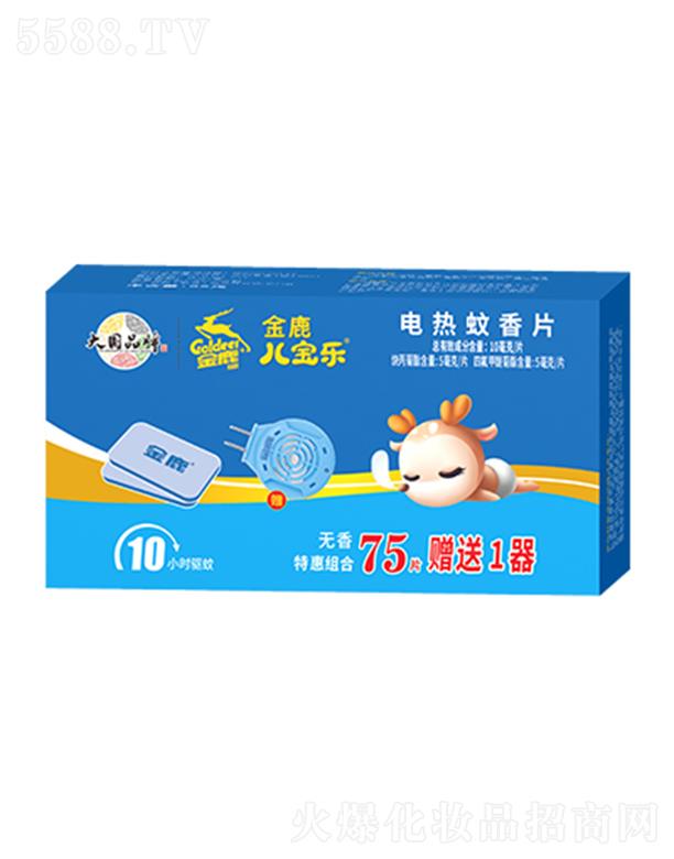 ����ʡ��¹�ջ��ɷ����޹�˾����¹늟�����Ƭ 75Ƭ+1��