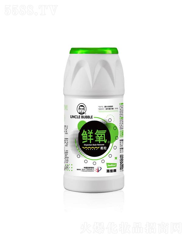 �㽭ʩ�S�������t(y��)�W(xu��)�������޹�˾�������r���w���坍��