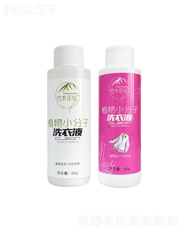�㽭��֮�Z����Ƽ��ɷ����޹�˾����ľ���A60gϴ��Һ