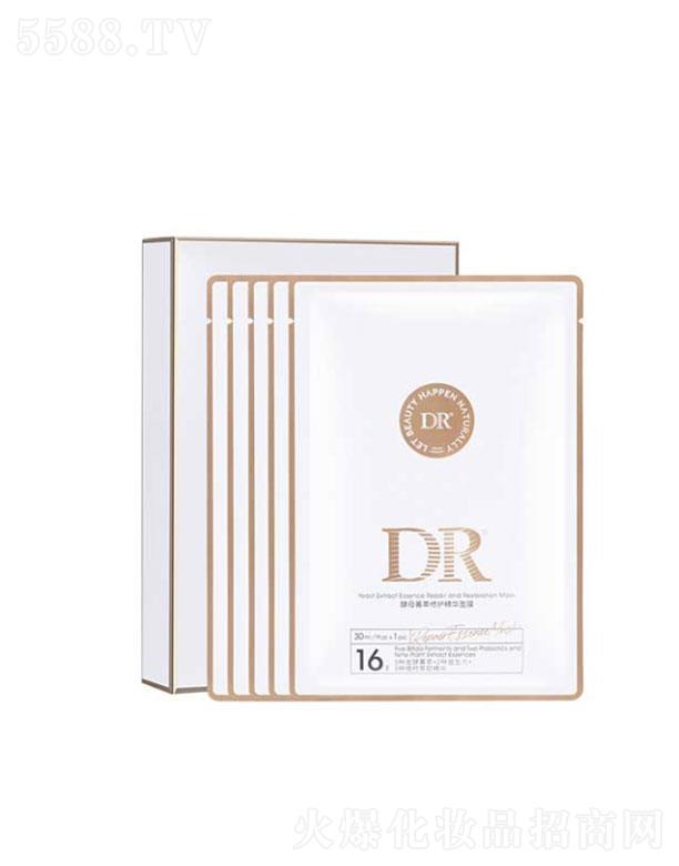 ���ں���(chu��ng)����Ƽ����޹�˾��DR��ĸݼ�����o(h��)���A��Ĥ