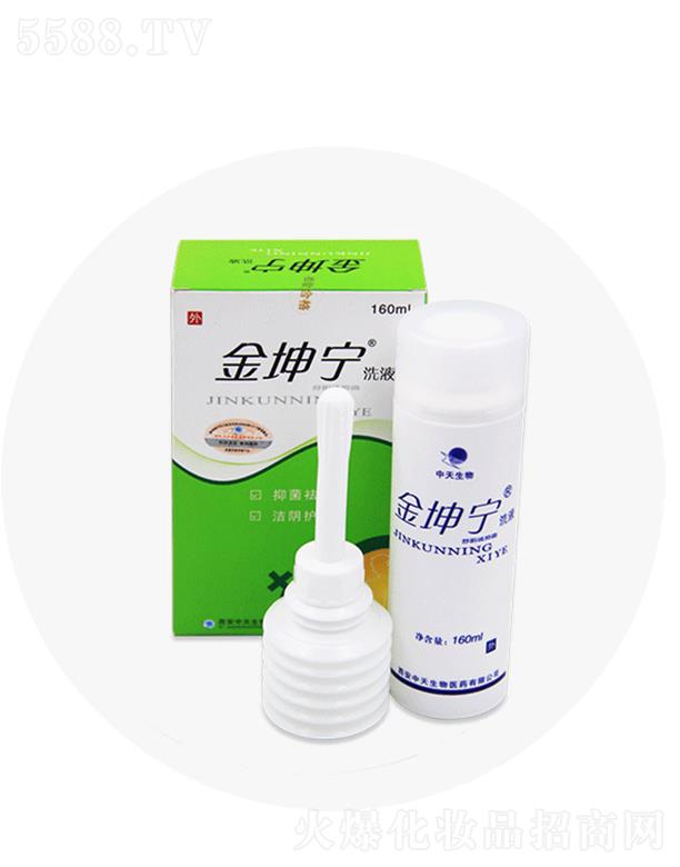 ����ۊWʢ�������t(y��)�W�Ƽ����޹�˾��������ϴҺ 160ml