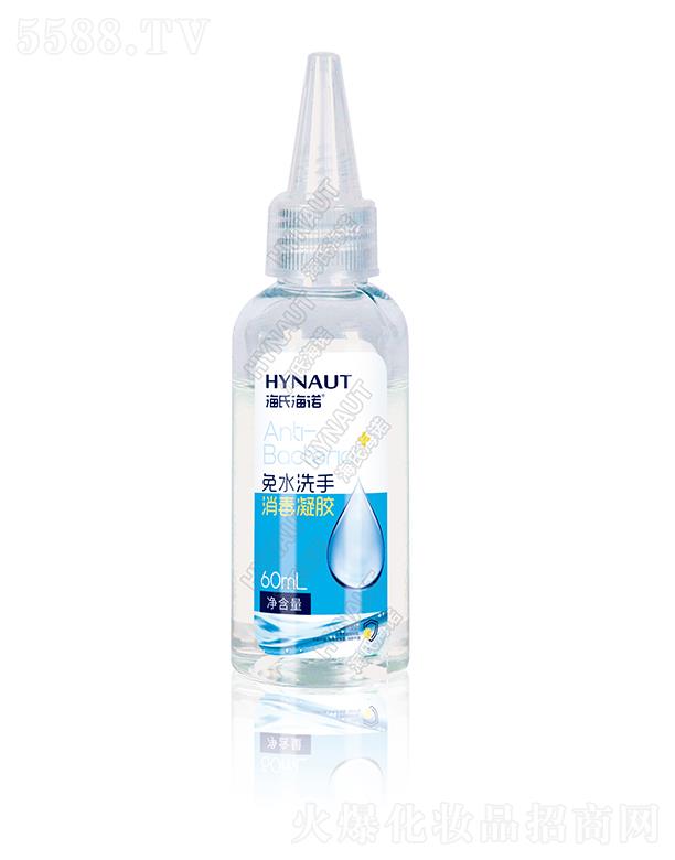 ���u���Z���﹤�����޹�˾�����Ϻ��Z��ˮϴ���������z 60ml/ƿ