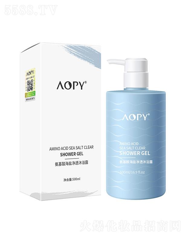 �V��ٻ�̻��yƷ���޹�˾��AOPY�����ả�}��͸��ԡ¶