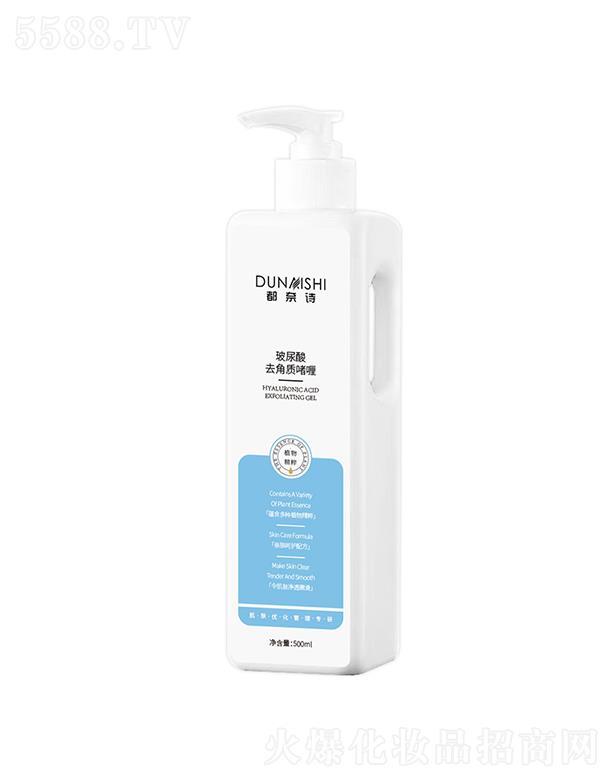 �V��һ����ˎ�I(y��)���޹�˾������Ԋ(sh��)������ȥ���|(zh��)��� 500ML