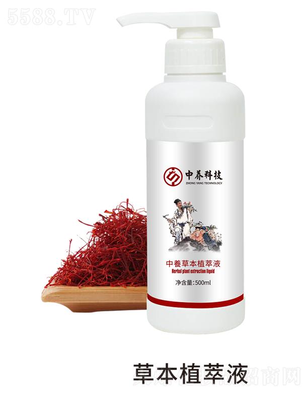 ���B(y��ng)�Ƽ�(�V�|)���޹�˾�����B(y��ng)�ݱ�ֲ��Һ 500ml