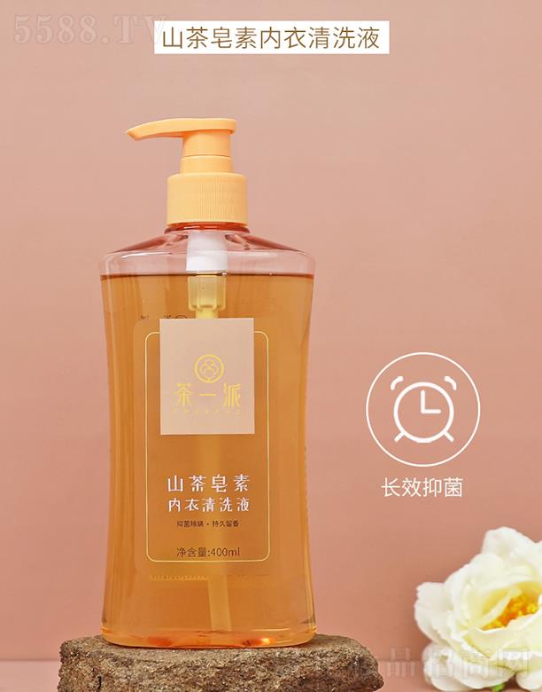 ���Ͻ�����＼�g���޹�˾����һ��ɽ�����؃�(n��i)����ϴҺ 400ml
