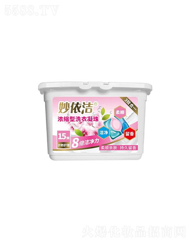 �V���о�������Ʒ���޹�˾����������s��ϴ������