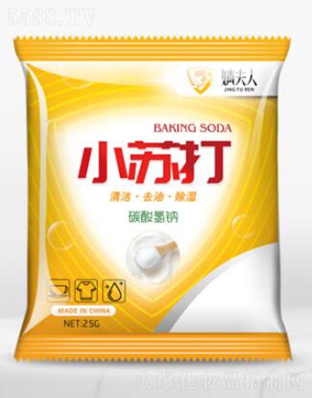 ����溷�������Ƽ����޹�˾��溷���С�K���坍�� 25G
