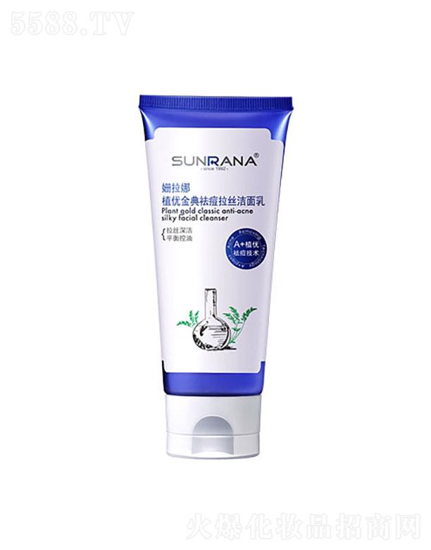 �麣�����Ȼ��yƷ���޹�˾��������ֲ��(y��u)�������z������