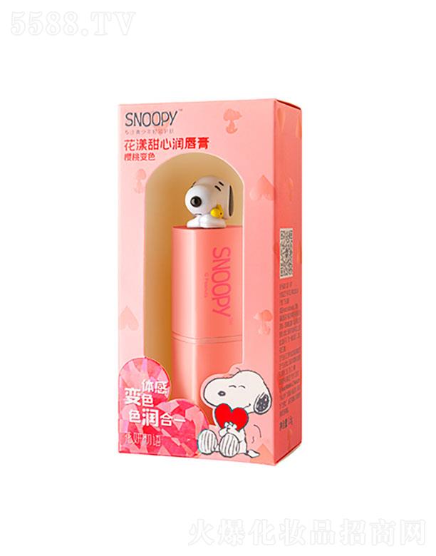 �麣�����Ȼ��yƷ���޹�˾���������ĝ����ࣨ����׃ɫ��