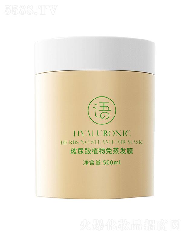 �V���v���I(y��)���޹�˾�����^�Z������ֲ�������l(f��)Ĥ