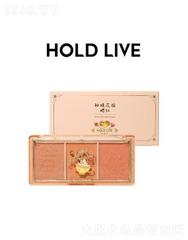 �V�݊Wϣ�ữ�yƷ���޹�˾��HOLD LIVE �ؾ����@���t