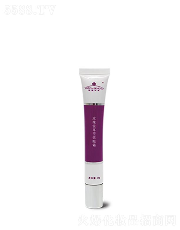 �����ʥ�_����Ƽ����޹�˾����ɏ����õ���y�����o��˪ 30g