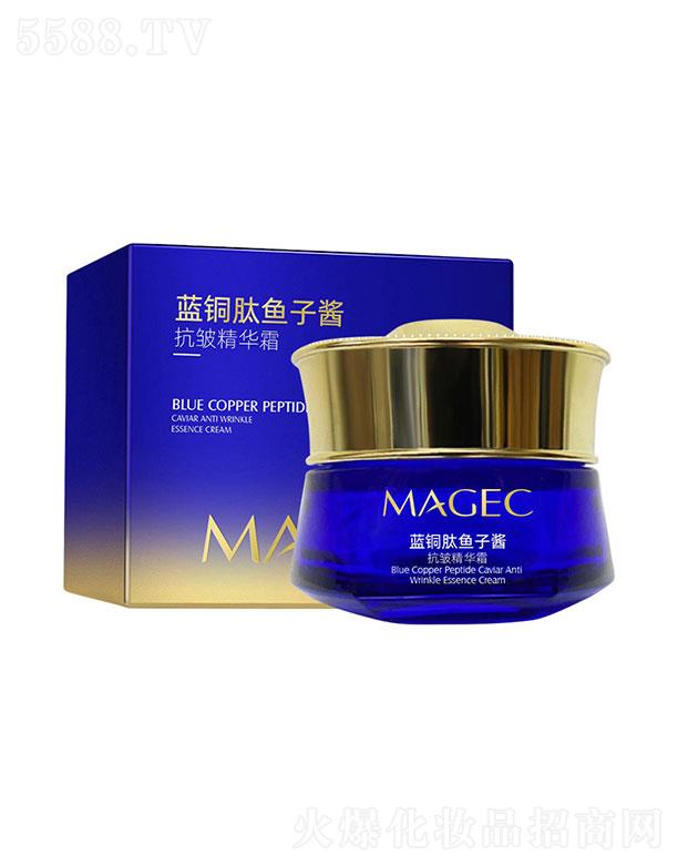 �V�|��ힻ��yƷ�������޹�˾��MAGEC�{(l��n)�~���~(y��)���u�������A˪