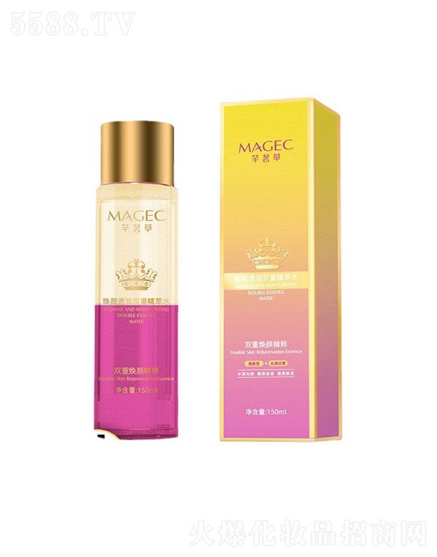 �V�|��ힻ��yƷ�������޹�˾��MAGEC���͸��(r��n)�p�ؾ���ˮ