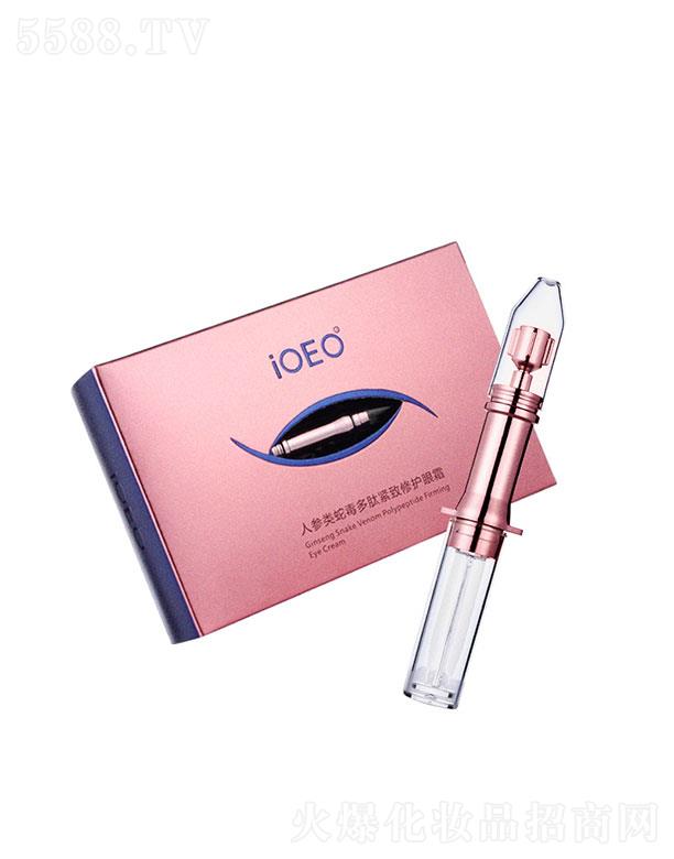 �V�|��֮Դ����Ƽ��ɷ����޹�˾��IOEO�˅���߶����ľo�����o��˪