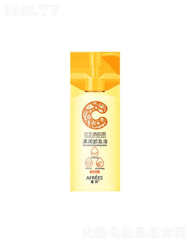 ��ɽ���fӯ���yƷ���޹�˾����ƃ�(y��u)�����zԭ�坙ж�yҺ