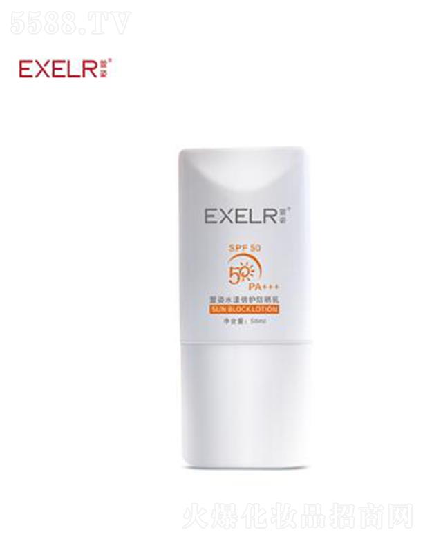 �V����������Ƽ����޹�˾������ˮ�����o������ 50ml