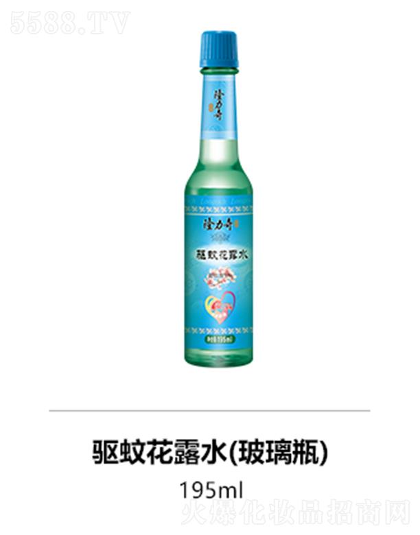 �˄������yƷ�ɷ����޹�˾��¡�����(q��)�û�¶ˮ(����ƿ) 195ml