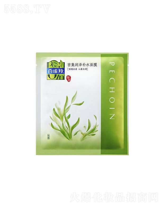 �Ϻ���ȸ�����û��W(xu��)���޹�˾����ȸ���ܼ������a(b��)ˮ��Ĥ