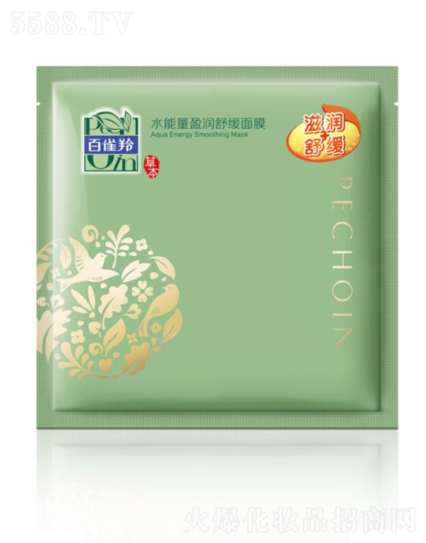 �Ϻ���ȸ�����û��W(xu��)���޹�˾����ȸ��ˮ����ӯ���澏��Ĥ