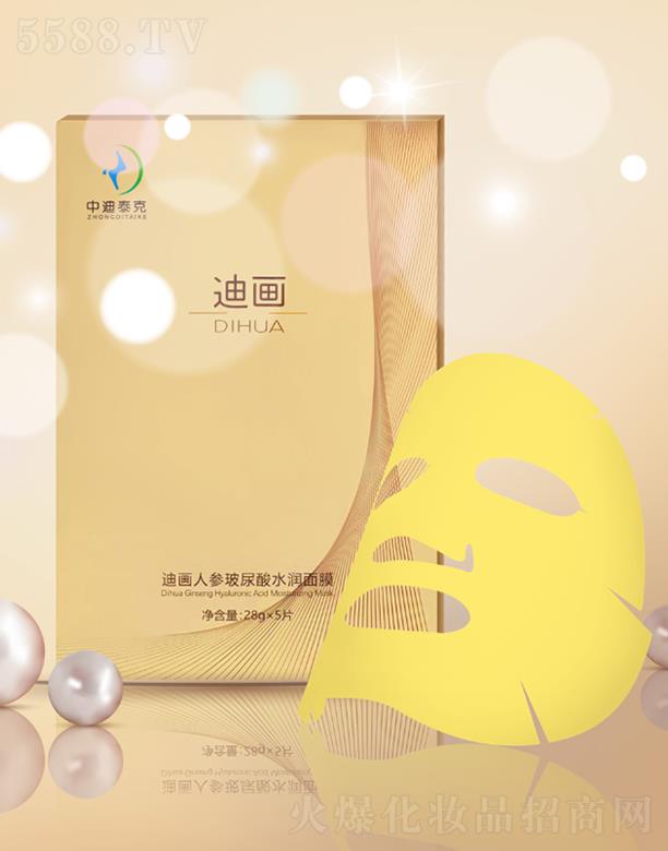 ������݂��挍(sh��)�I(y��)���޹�˾���Ϯ�(hu��)�˅�������ˮ��(r��n)��Ĥ