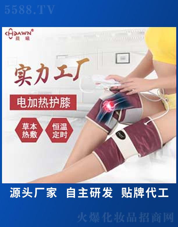 �V���г��ر����������޹�˾�����ȃx���Ȏ������oϥ����P(gu��n)��(ji��)��