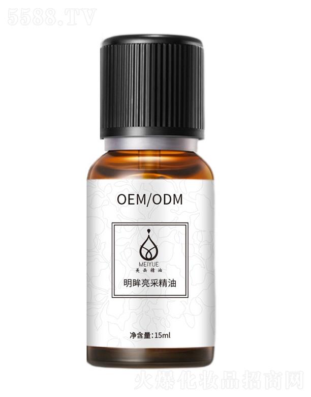 �V���������ͻ��yƷ���޹�˾�������������ɾ��� 15ml
