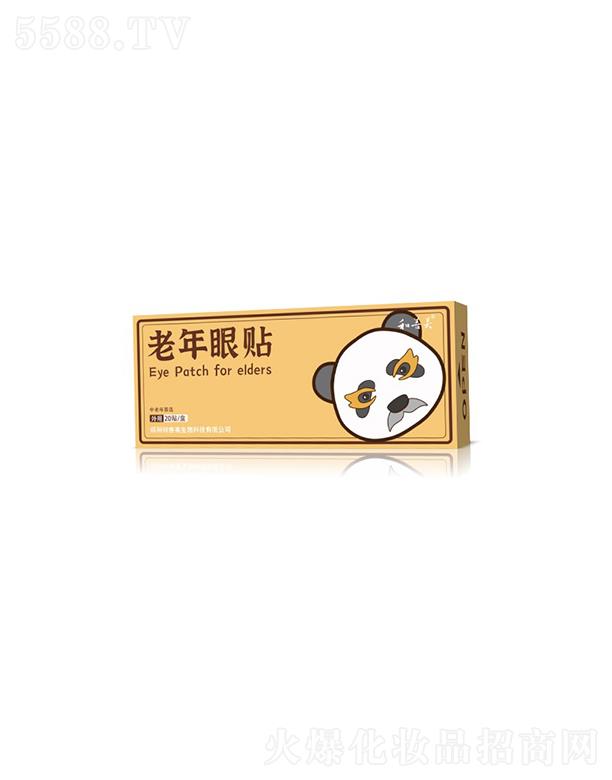 ���ݺ���������Ƽ����޹�˾���������������N