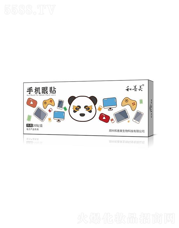���ݺ���������Ƽ����޹�˾���������֙C(j��)���N