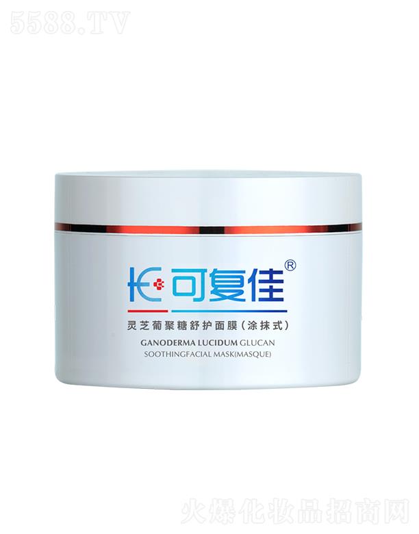 �麣�оS������Ƽ����޹�˾���ɏ�(f��)���`֥�Ͼ������o(h��)��Ĥ��ͿĨʽ��