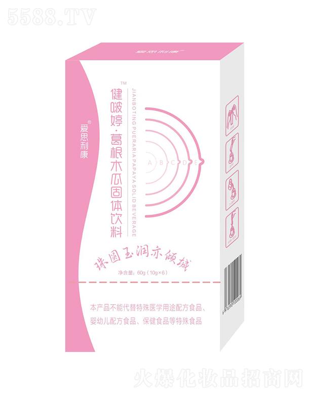 ���ϝh�������Ƽ����޹�˾����(��i)˼��������ø��ľ�Ϲ��w��� 60g