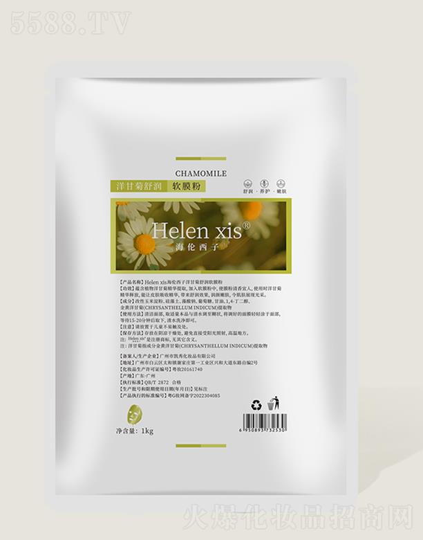 �V�ݺ�����������Ƽ����޹�˾������������ʾ��杙ܛĤ�� 500g