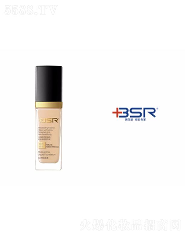 �V����ӯ��I(y��)�������޹�˾����������ˮ�۵�Һ 40ml