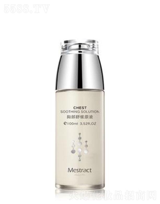 �V���ۊy����Ƽ����޹�˾��Mestract�ز��澏ԭҺ